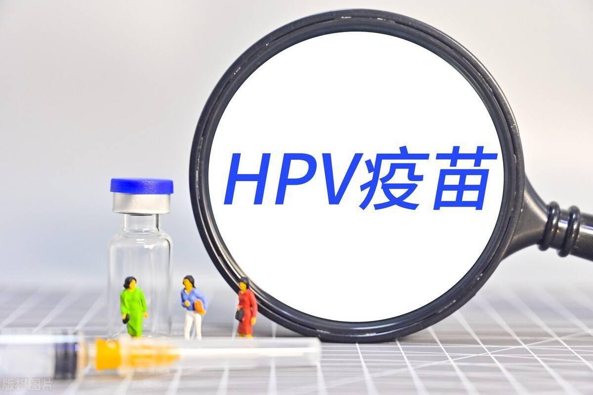 HPV疫苗致不孕不育？專家辟謠：安全性良好！一文盤點HPV疫苗誤區